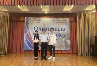 Sinh viên Đại học UTM tham gia cuộc thi Olympic tiếng Nga năm 2021