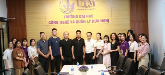 Phái đoàn công nghệ Bangzhen và công nghệ Moteng thăm và làm việc tại Trường Đại học UTM