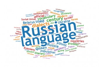Cử nhân Ngôn ngữ Nga